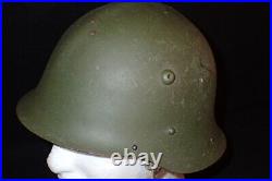 WW2 Bulgarian M. 36 German Type Army Helmet with Liner & Original Decal Scarce VF