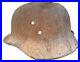 WW2 WW2 Hungarian Helmet 35M