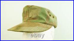 Ww2 German Wehr Camo Hat, Splinter Pattern, Size 57