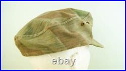 Ww2 German Wehr Camo Hat, Splinter Pattern, Size 57